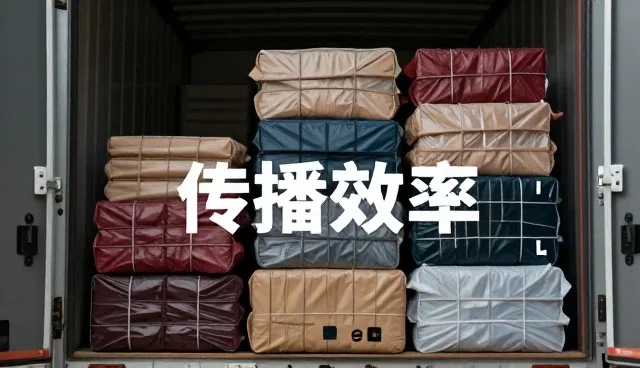 活动策划执行中常见问题及应对策略